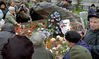 Solovetsky Memorial Stone